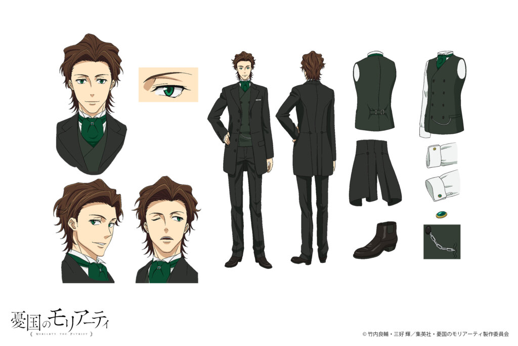 キャラクター色設定を公開！ | TVアニメ「憂国のモリアーティ」公式サイト