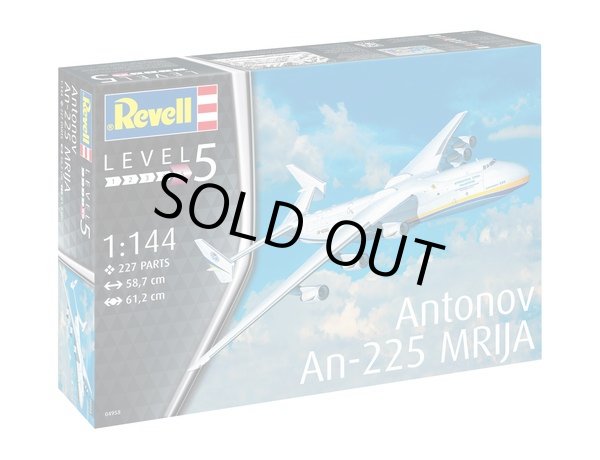 プラモデル通販サイト森の里くらぶ