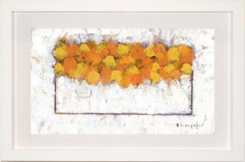 花の絵画を油絵で描いた篠崎晴夫の花の絵「白い背景の黄色とオレンジの