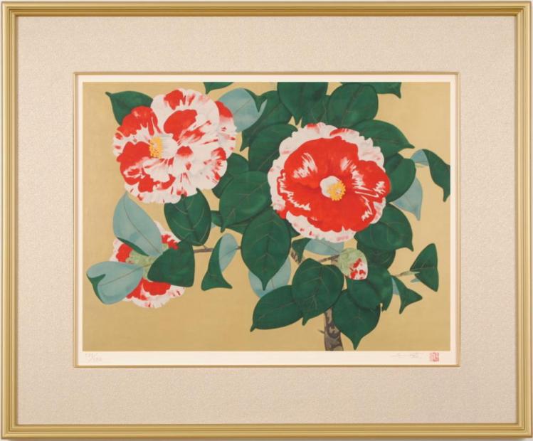 花の絵画をリトグラフの版画で制作した中島千波の和の花の絵「岩根絞椿