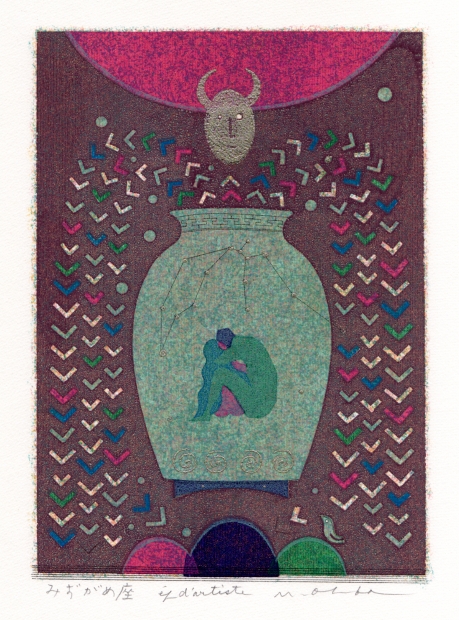 大場正男がペーパースクリーンの版画で制作した絵「みずがめ座」を通販