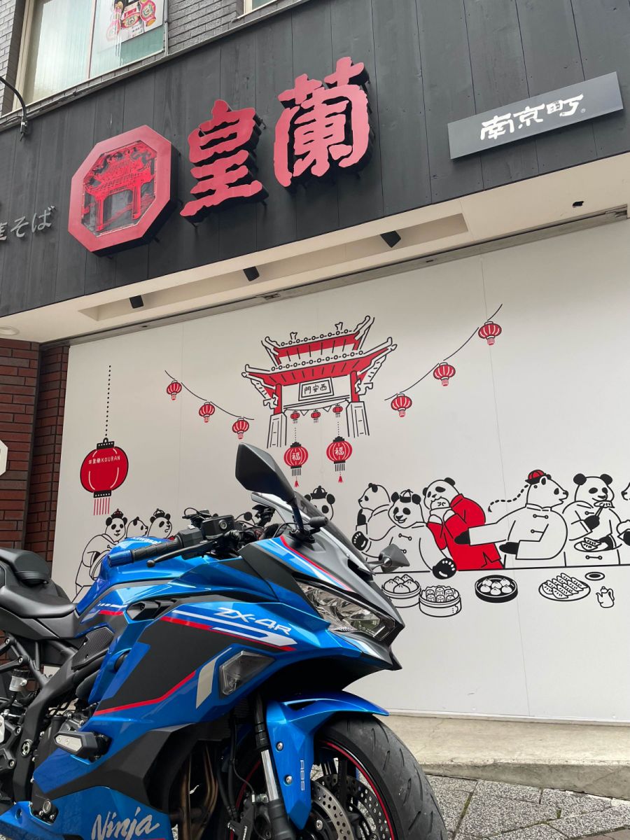 投稿詳細｜MOTOCLE