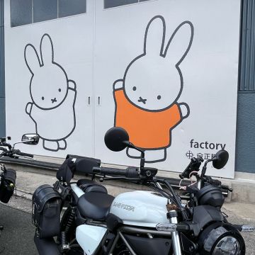 さとみんさんのプロフィール｜MOTOCLE