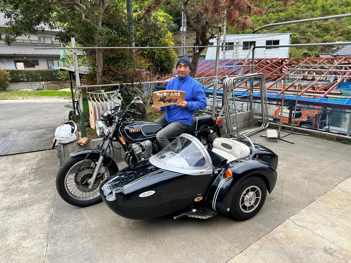 投稿詳細｜MOTOCLE