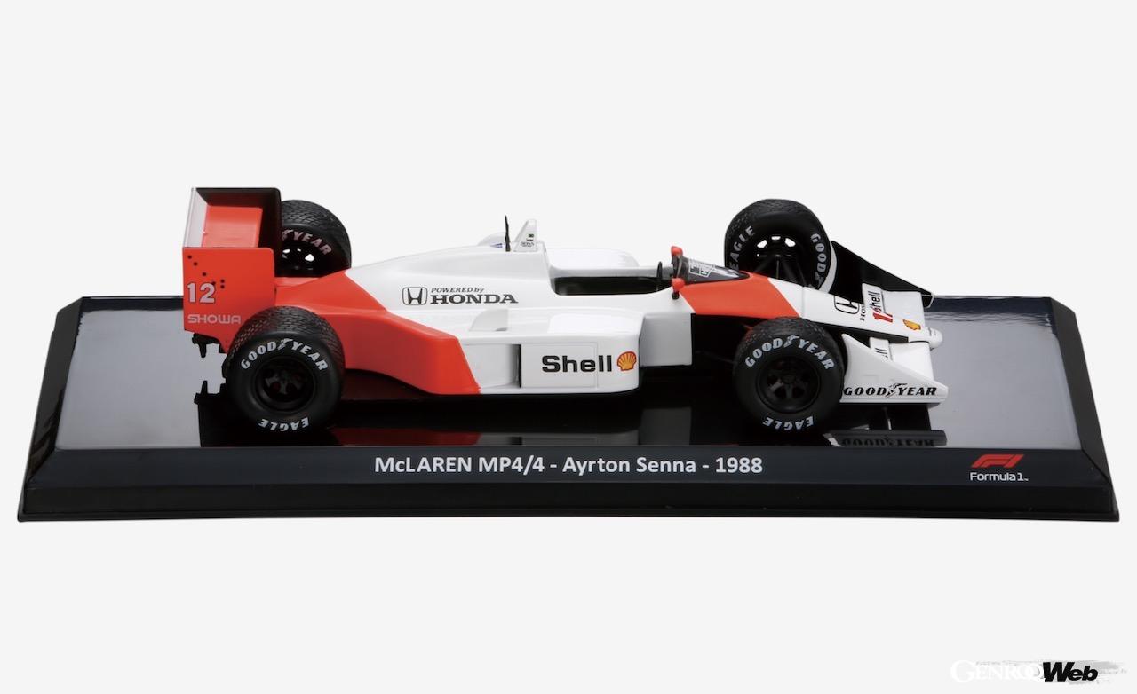 1/24ダイキャストF1モデルが全80種類、隔週刊『ビッグスケール F1