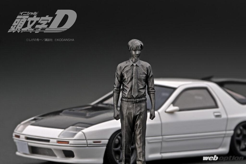 拓海と涼介の超精密フィギュアもセット！」イグニッションモデルが頭