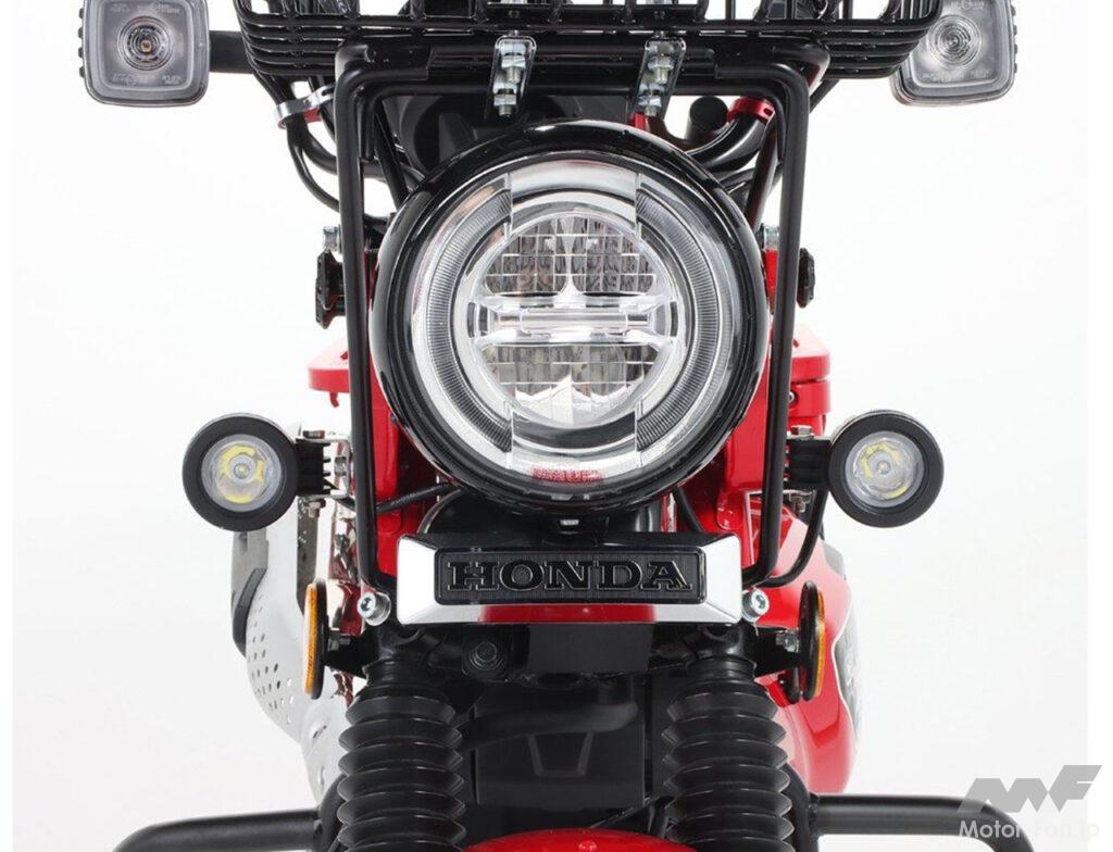 ホンダ・CT125ハンターカブ｜ヘッドライトの明るさを補助するキット