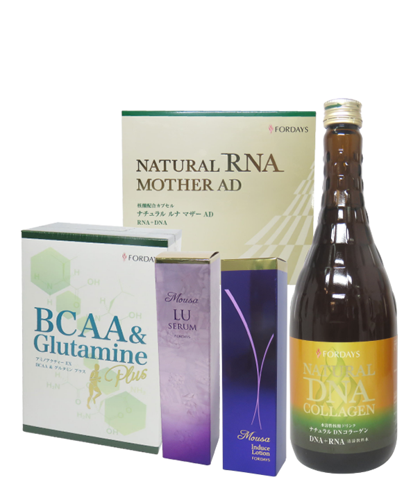 BCAA & グルタミン DX 2箱 フォーデイズ BCAAグルタミンDX 2箱