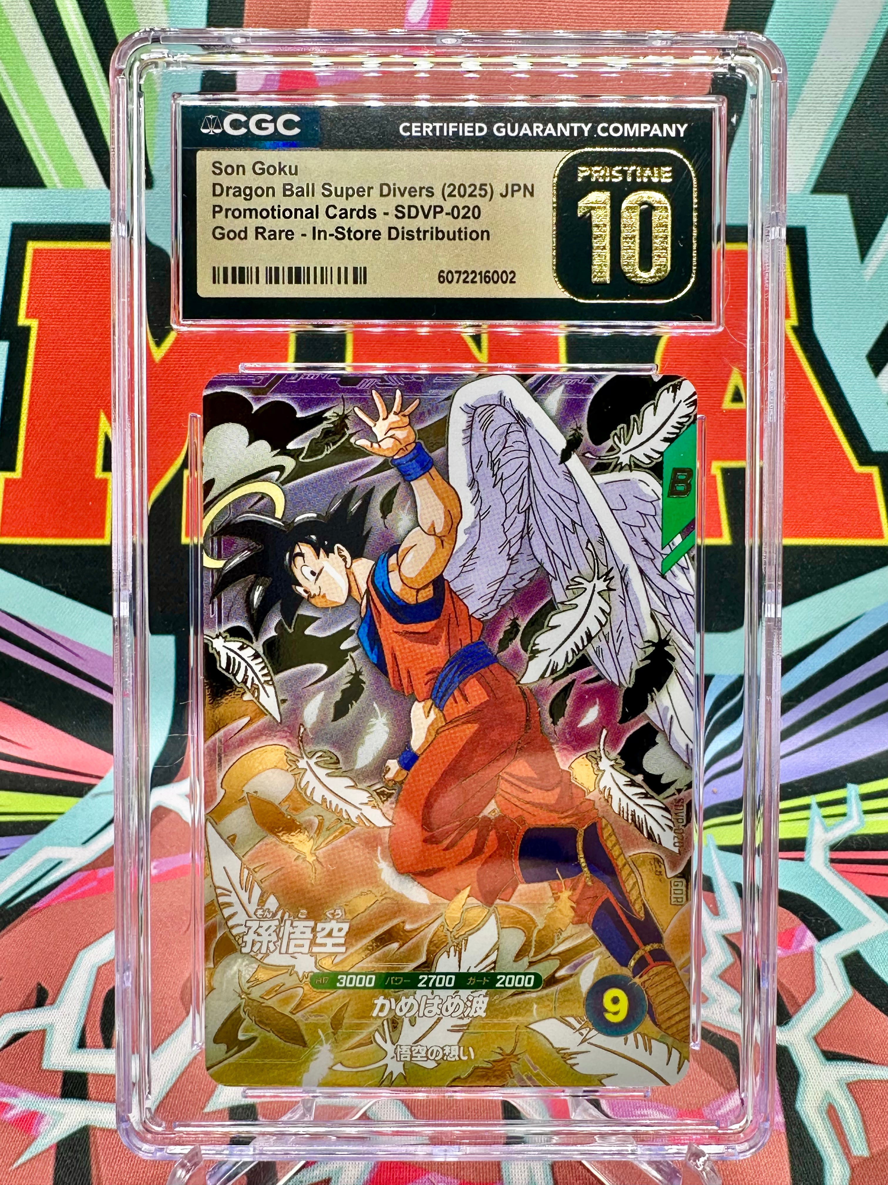ARS10 2025 天使 悟空 スーパーダイバーズ GOKU 020 god ARS10 2025