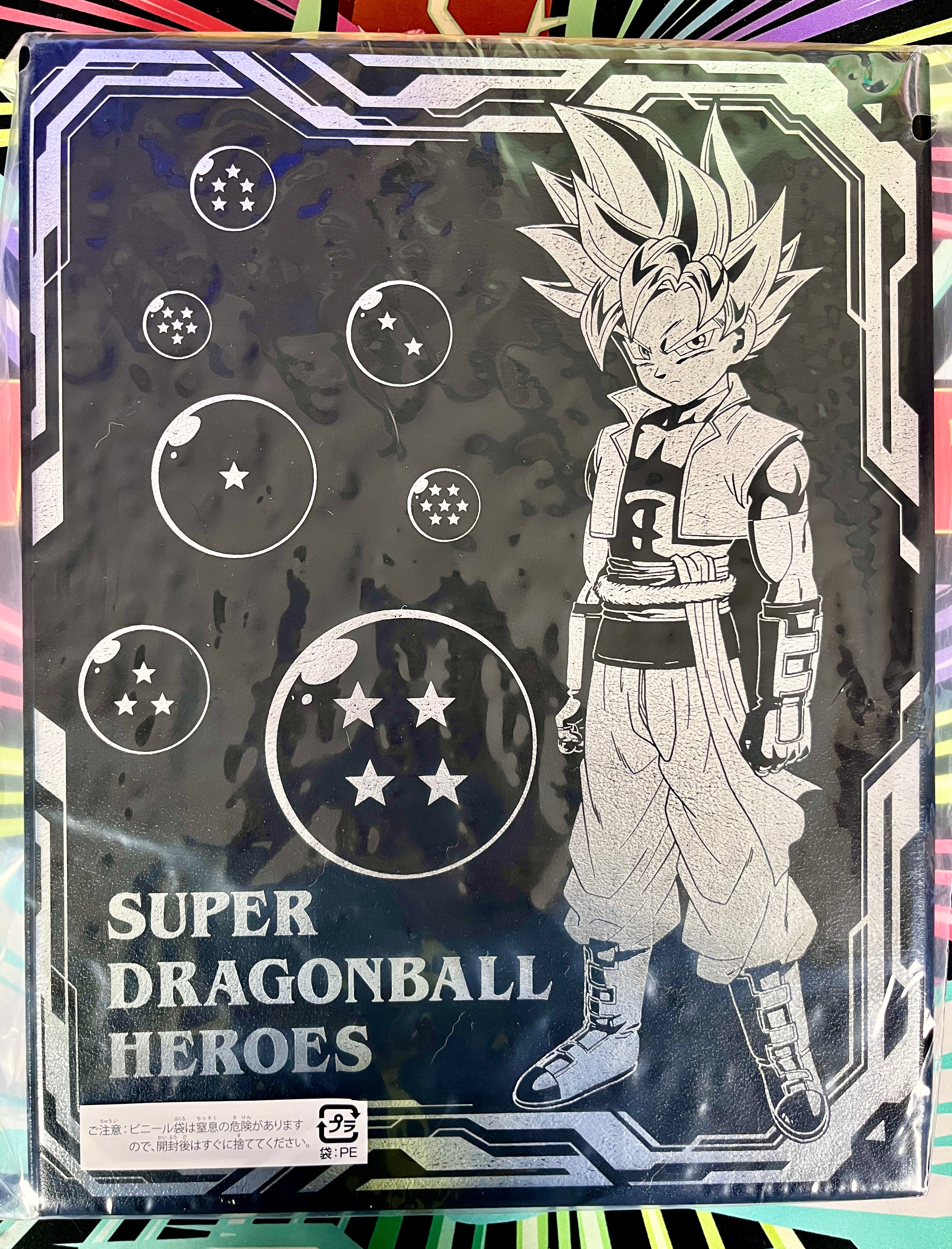 SDBH Thanks To All The Heroes 9-Pocket Special Binder & Poster (2024)