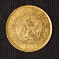 旧10円金貨 明治4年① 極美品 日本貨幣商協同組合鑑定書付き