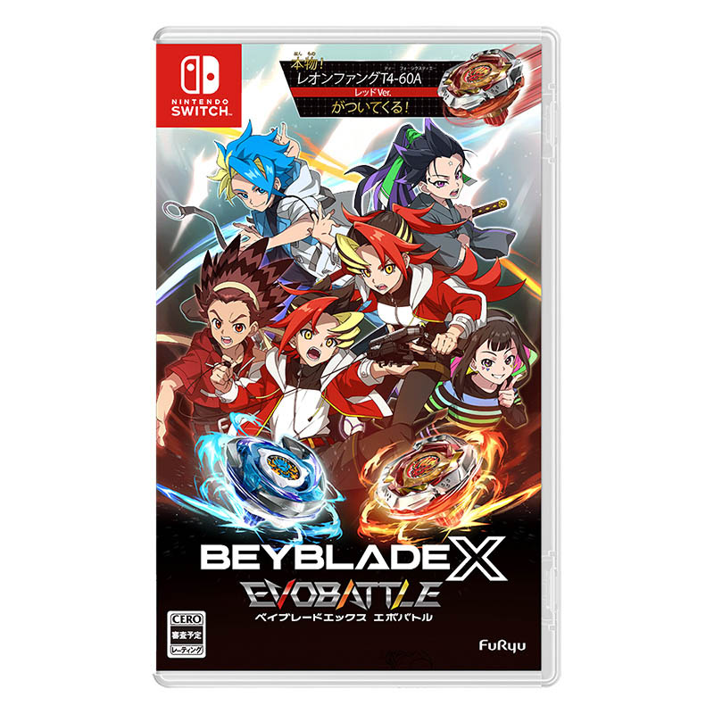 ベイブレードエックス エボバトル ｜ ミスターマックスオンラインストア