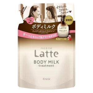 スキンケア・ボディケア ボディケアの商品一覧 ｜ ミスターマックス