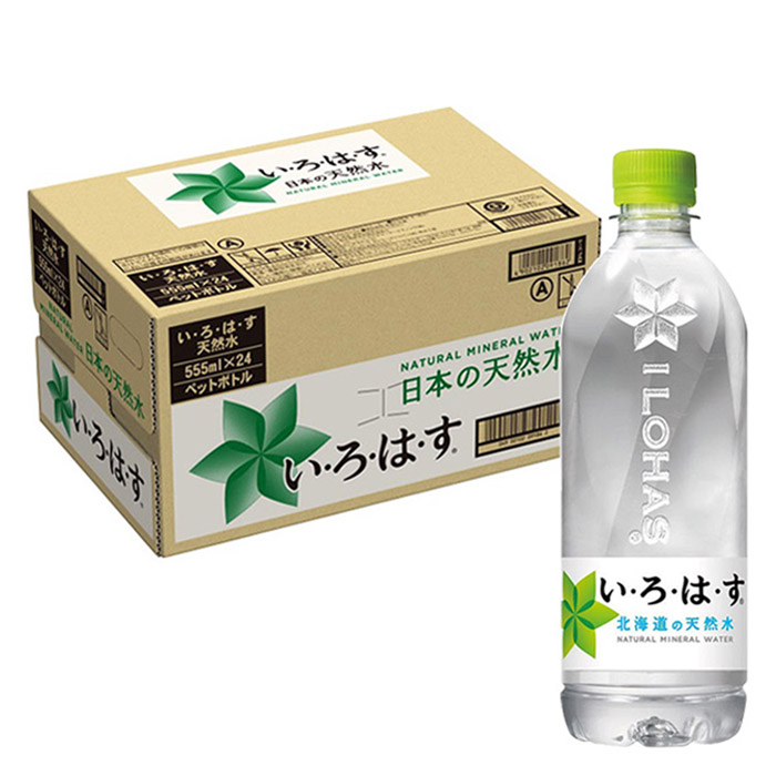 い・ろ・は・す 1箱（540ml×24本） ｜ ミスターマックスオンラインストア