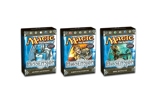 ディセンション｜製品情報｜マジック：ザ・ギャザリング 日本公式