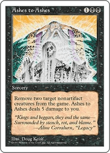 灰は灰に｜カードギャラリー｜マジック：ザ・ギャザリング 日本公式