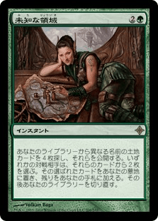 Heikala氏の美麗アートによる「Adventures of the Little Witch」が