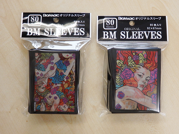 今年もやるぞ！「Bigweb福袋」をくーやん＆はまち＆欧州王者のりゅうじ