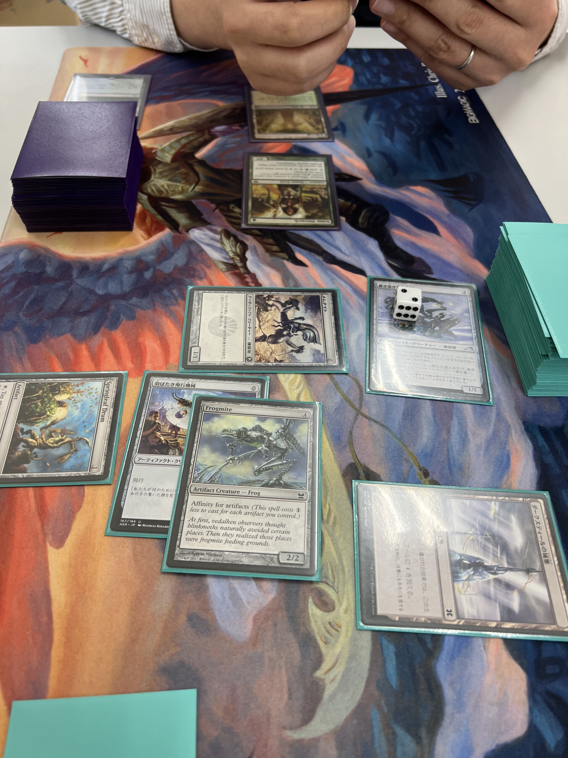 モダン構築] 親和 – 狙え爆アド！錨の鍛錬フルヒット | Study Hall of