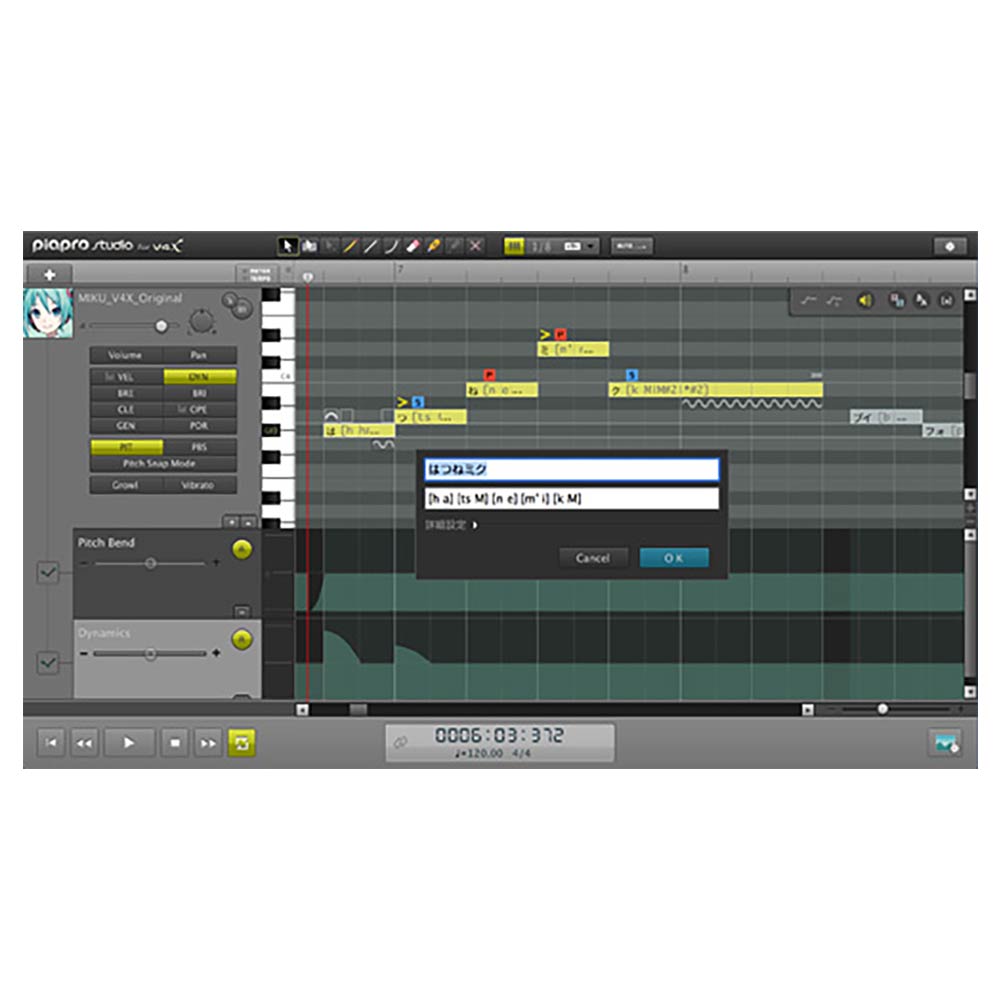 CRYPTON FUTURE MEDIA 初音ミク V4X (incl. ENGLISH)｜ミュージック