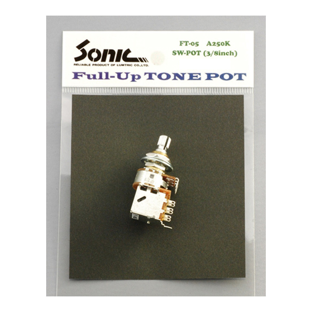 Sonic FULL-UP TONE POT FT-13 SW-POT(8mm) 250KΩ (ミリサイズ 8mm
