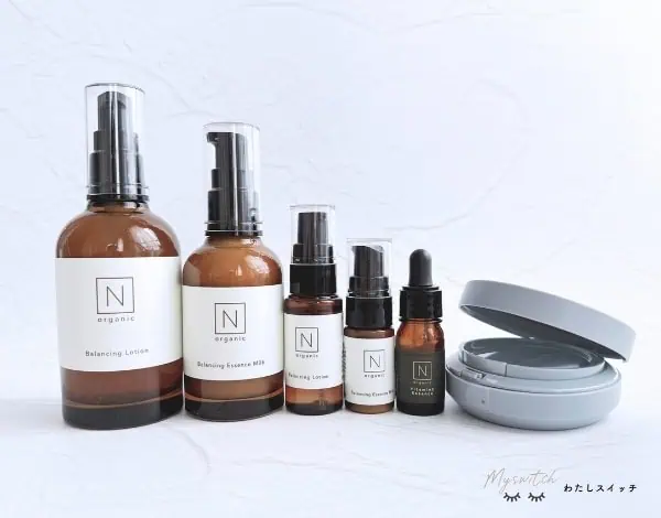 2026年2月最新がすごい】Nオーガニック初回購入の特別キャンペーン