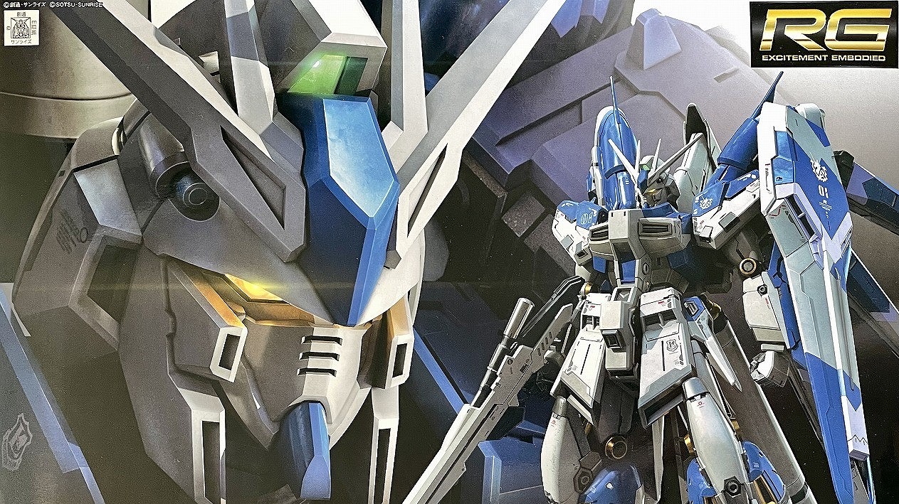RG Hi-νガンダム 仮組み レビュー | 俺のガンプラブログ