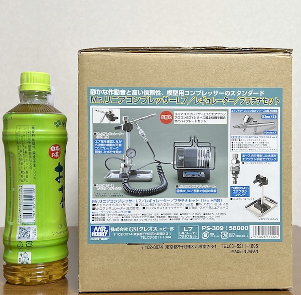 GSIクレオス Mr.リニアコンプレッサー L7 レギュレータープラチナ