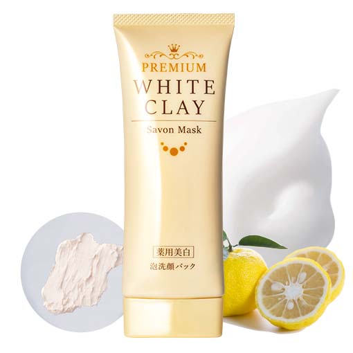 ルソイル プレミアム ホワイトクレイ サボンマスク 75g | ルソイル