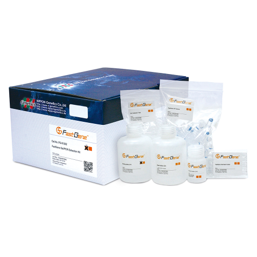 FastGene™ Gel/PCR エクストラクションキット｜日本ジェネティクス株式