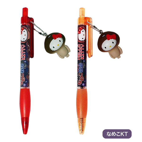 W仕様レア‼️レトロ‼️キティロゴデザインボールペン ＆シャープペン