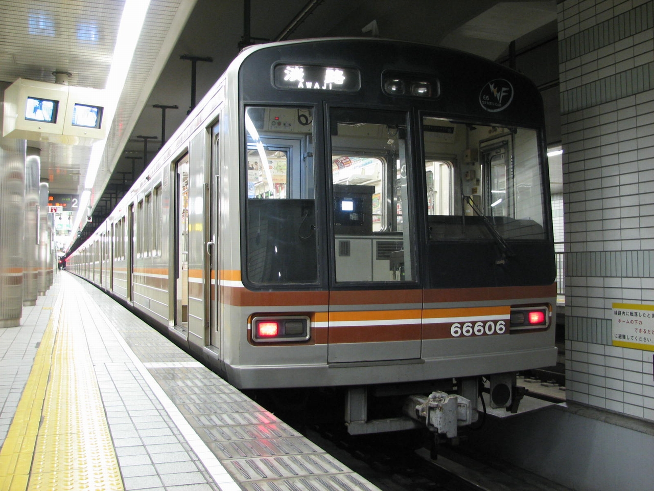 66系｜車両｜なにわの地下鉄