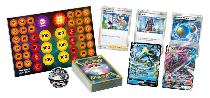 ポケモンカードの新製品情報まとめ「ハイクラスデッキ ゲンガーVMAX&