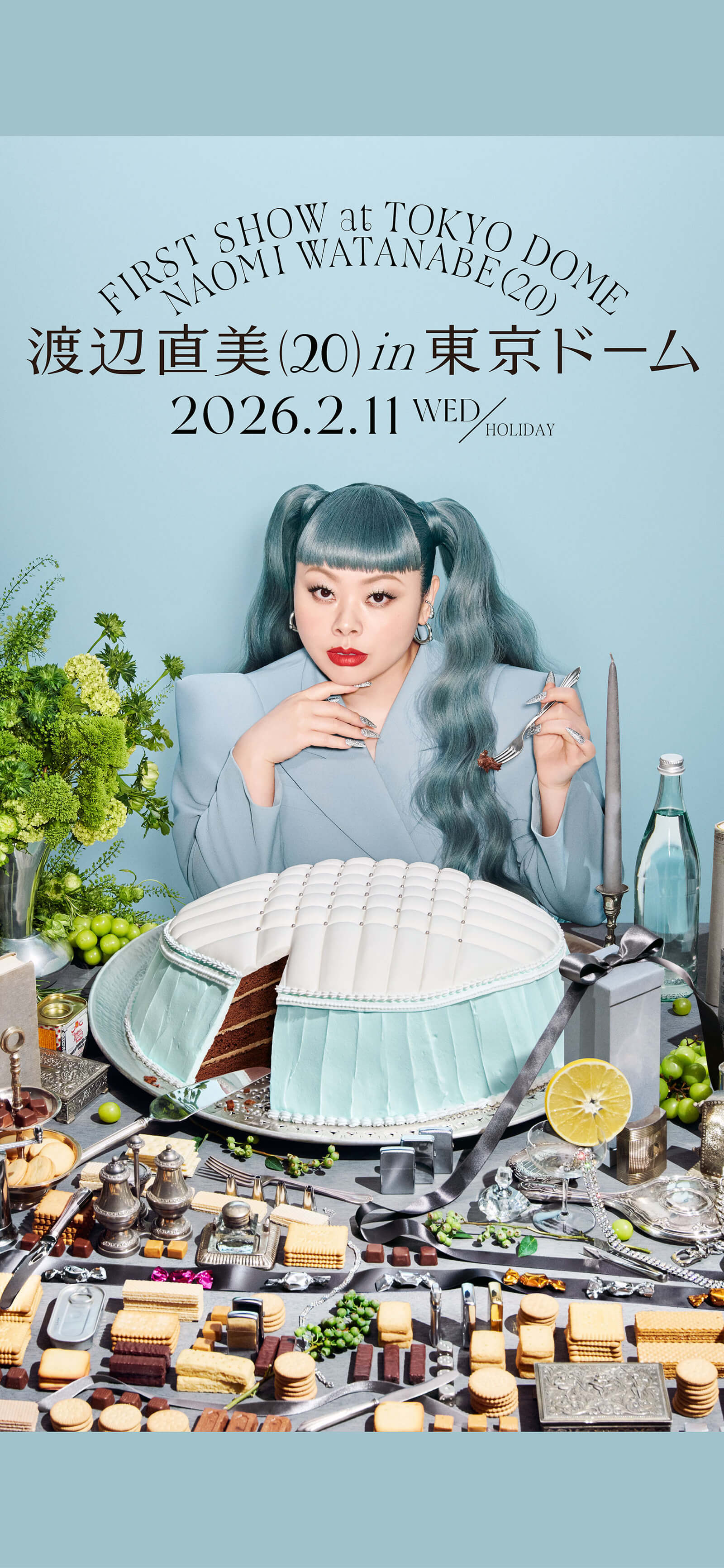 渡辺直美 オフィシャルサイト＆ファンクラブ｜渡辺直美FC