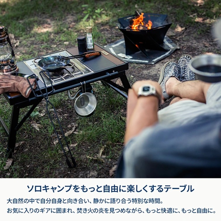 ながのキャンパル ONLINE SHOP / ハイランダー リットテーブル ミニ