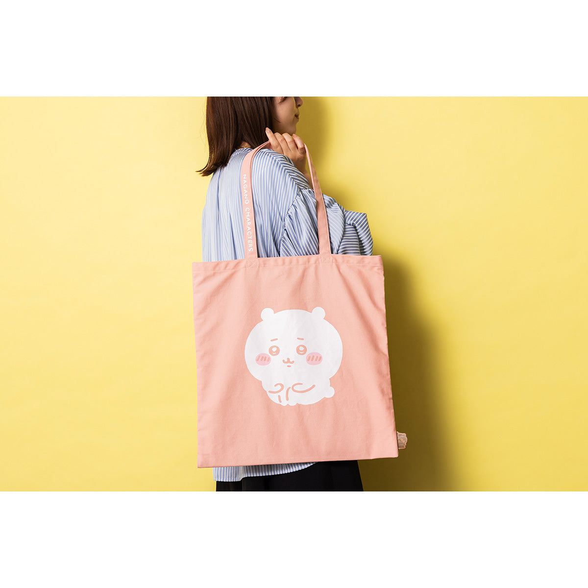 ナガノキャラクターズ 肩にかけやすいデイリーユーストート（ちいかわ