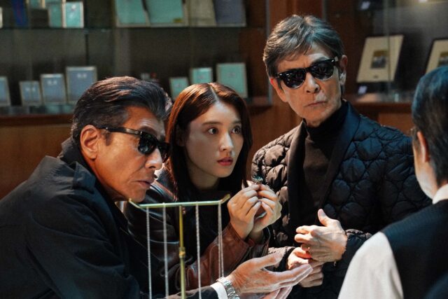 映画『帰ってきた あぶない刑事』公開記念！非売品グッズを抽選で2名様