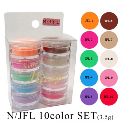 ミラージュ アクリルパウダー 10色セット(3.5g) N/JFL / nail mius web