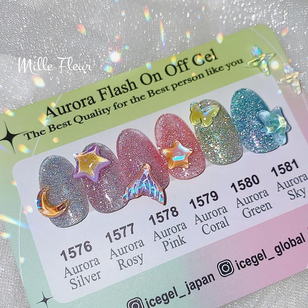 ICE GEL ABLACK オーロラフラッシュオンオフジェル 3g 1577 オーロラ