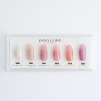 para gel パラポリッシュ カラージェル 7g N012 スパークルシャワー