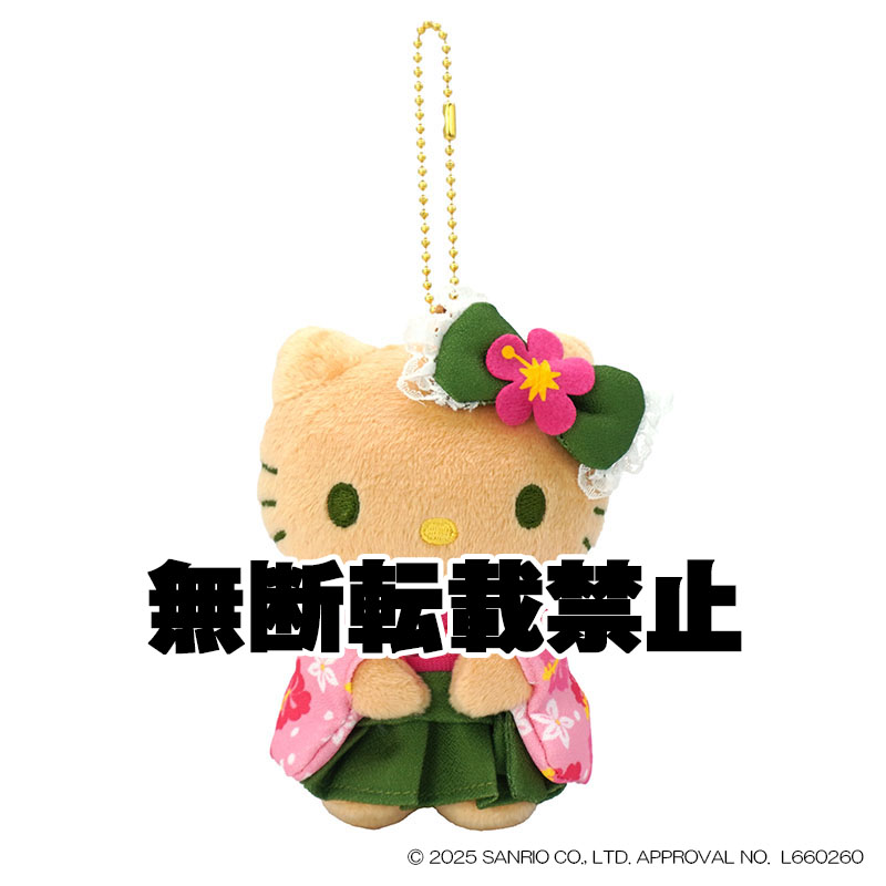抹茶着物ハローキティ 抹茶キティ マスコット ボールチェーン付き