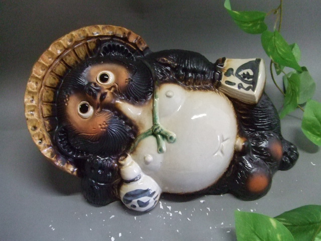 ta-087 寝たぬき(果報は練て待てねんね狸）｜信楽たぬき専門店/ネット