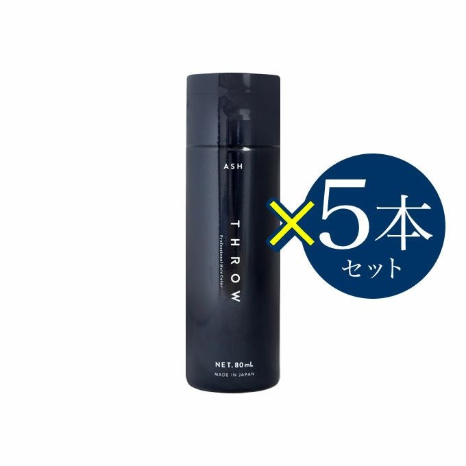 スロウの商品一覧ページ｜美容室専売品のナカノザダイレクト本店