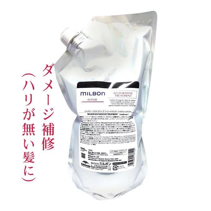 グローバルミルボン リストラティブ シャンプー 1000mL (詰替)｜美容室