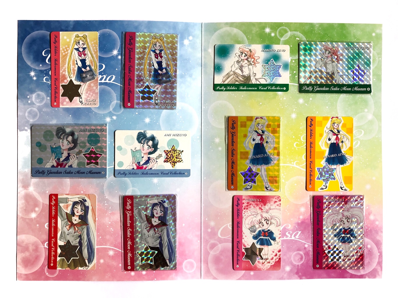 セーラームーンミュージアム】なかよしふろく復刻風 プレミアム