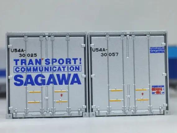 KATO M250系スーパーレールカーゴ（新デザインコンテナ）が入線です