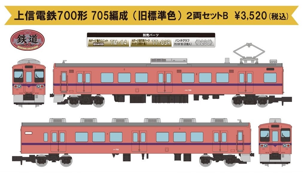 313588.jpg