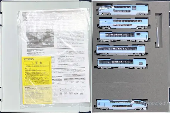 251系「スーパービュー踊り子」2次車・旧塗装が入線しました。TOMIX