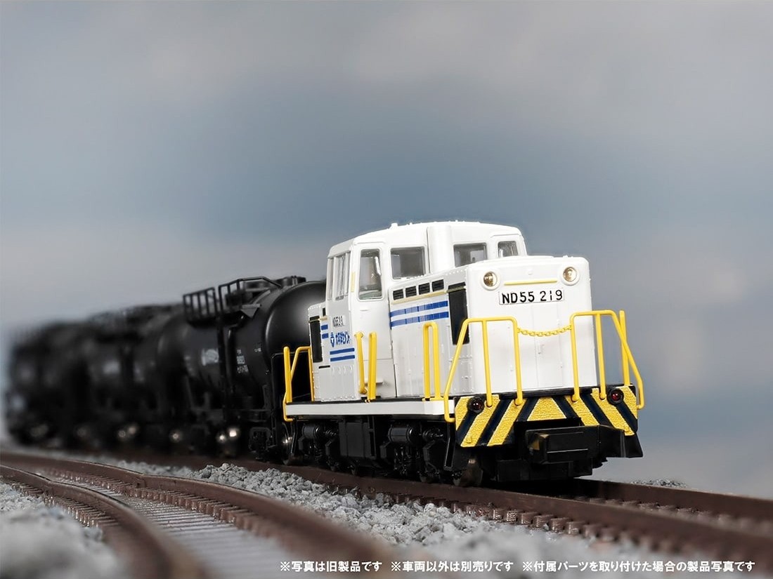 テックステーション】8月7日(木)13時ごろ受付開始 太平洋セメントND552