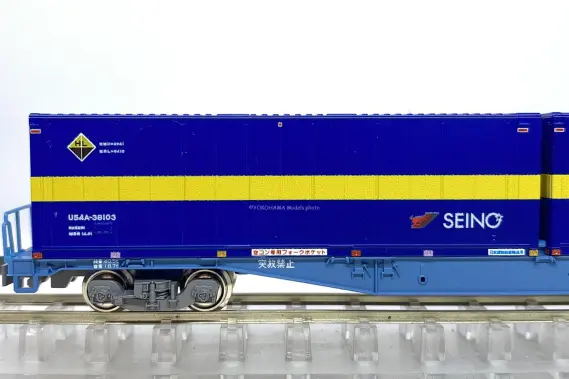 コキ102+103「カンガルーライナーSS60」が入線です。KATO 10-1871 8両